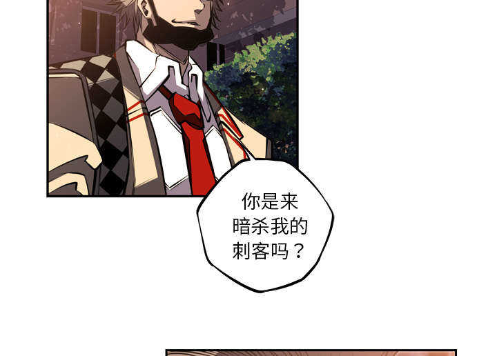 第68话41