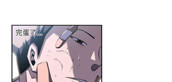 第51话20