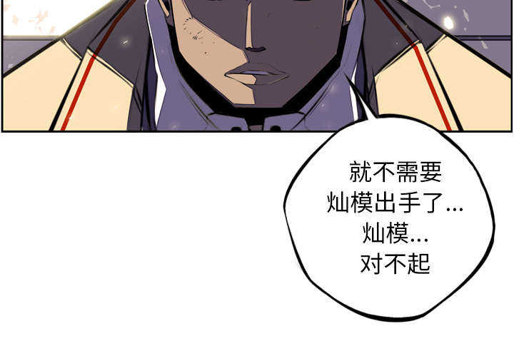 第55话21