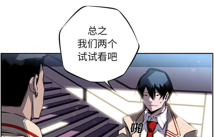 第13话35