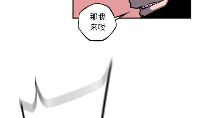 第56话21