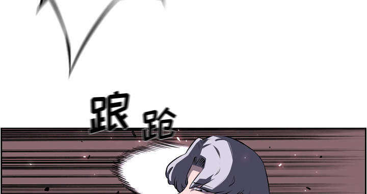 第84话32