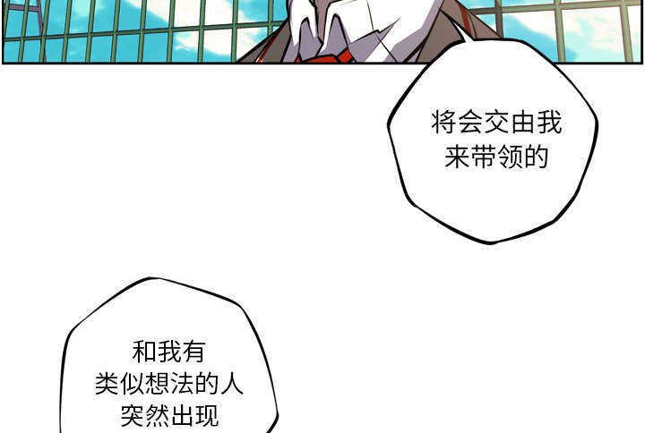 第64话16