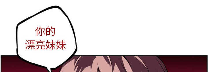 第30话39