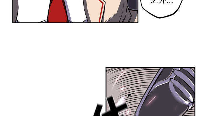 第54话13