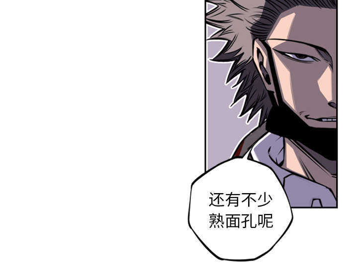 第79话26