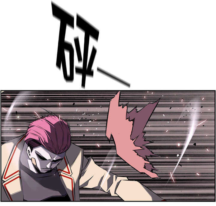 第81话53
