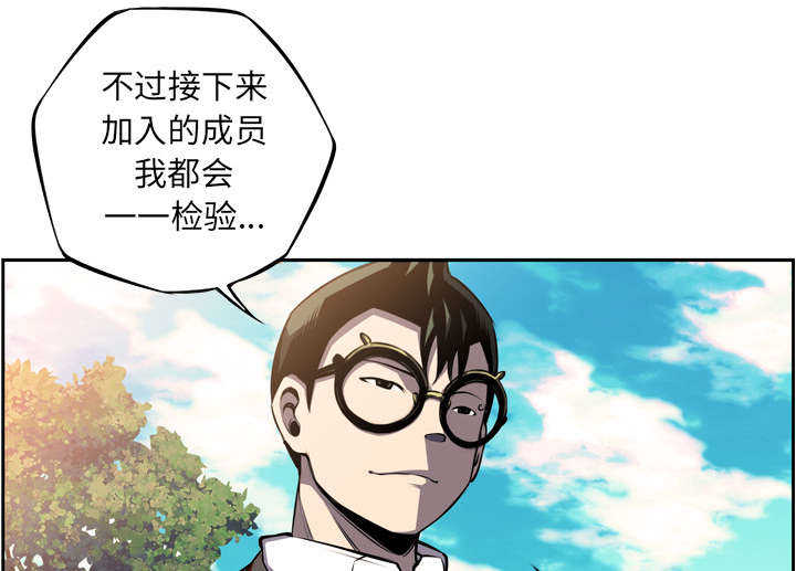 第60话27