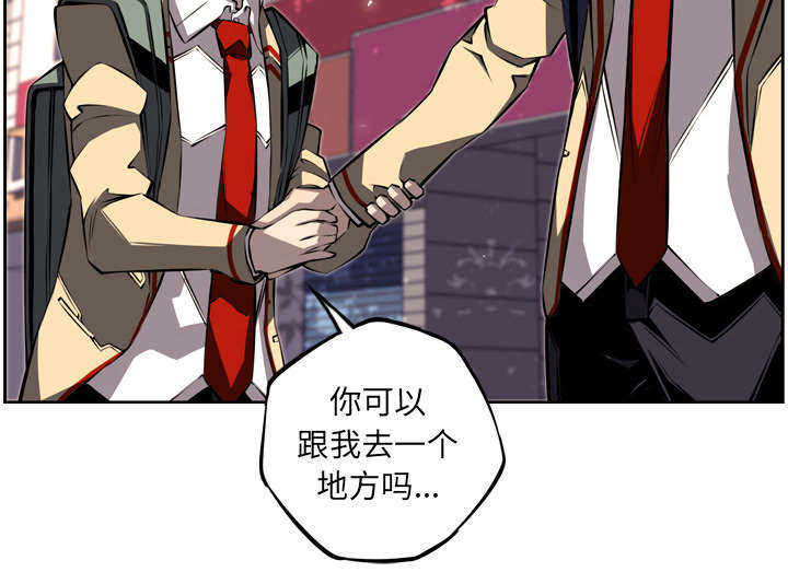第29话57
