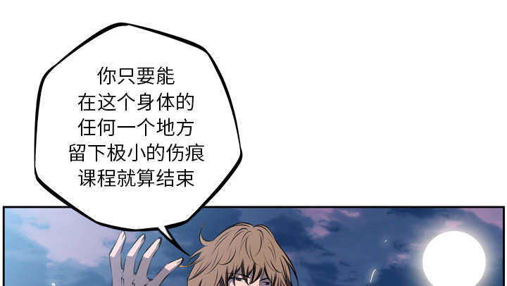 第33话0