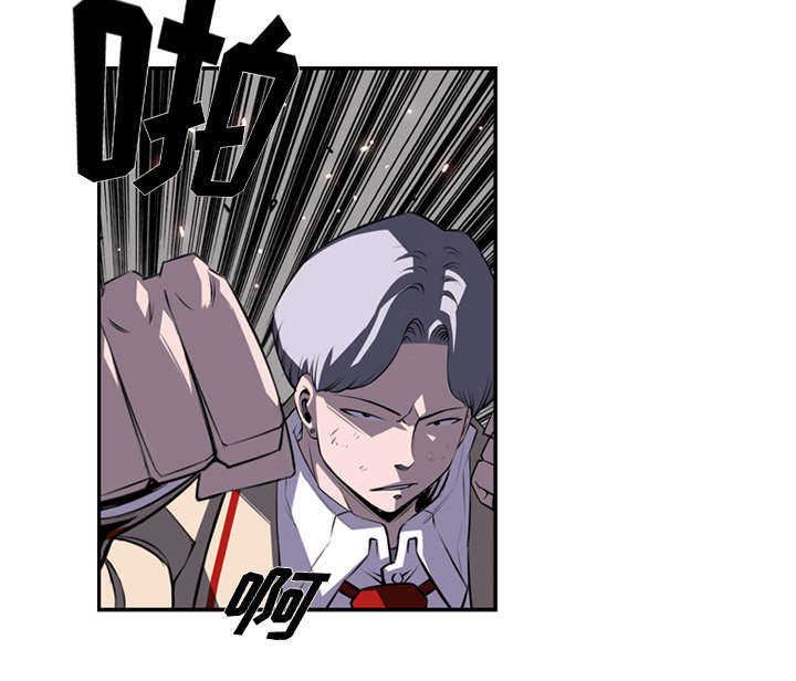 第86话39