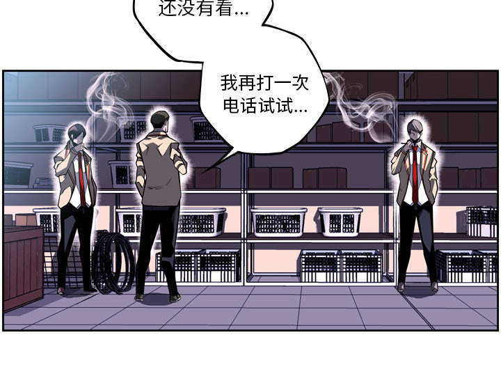 第40话45