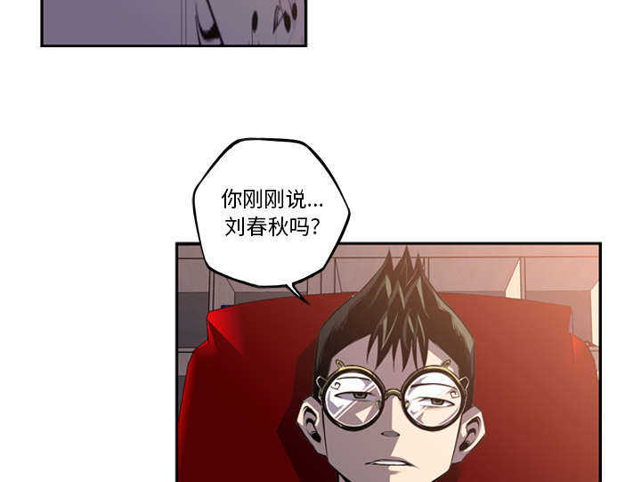 第63话29