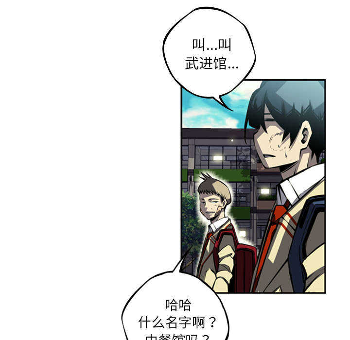 第38话28