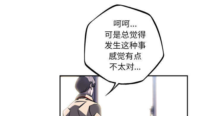 第41话43