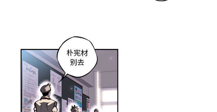 第5话8