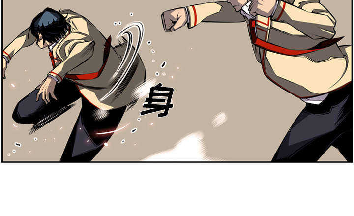 第20话25