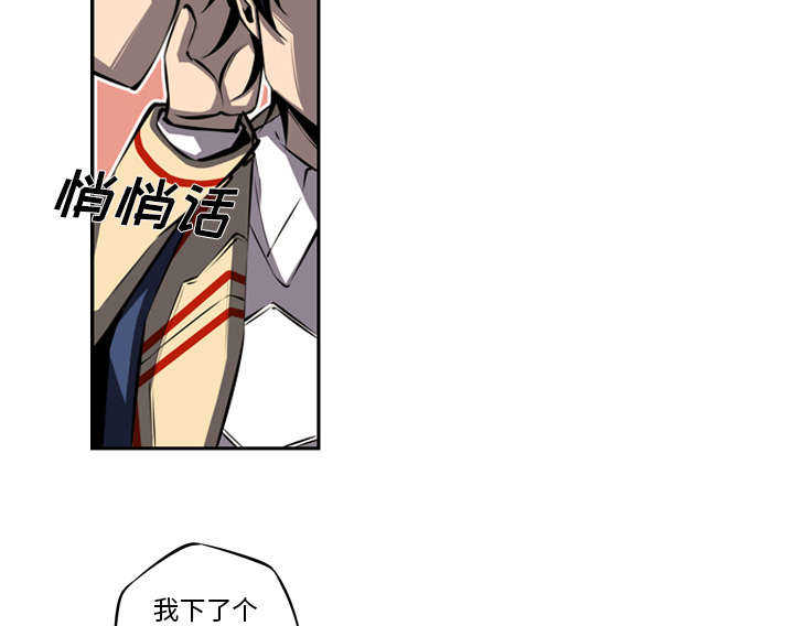 第16话25