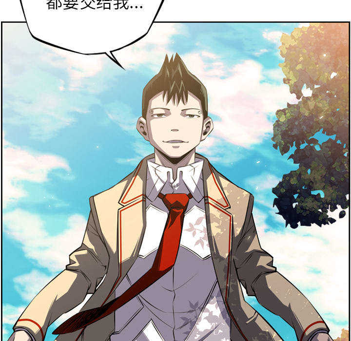 第57话10