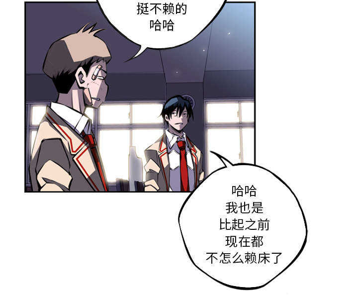 第44话29