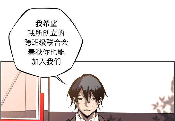第58话12