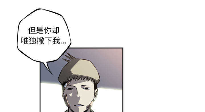 第26话46
