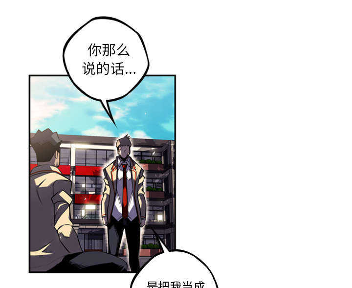 第55话22