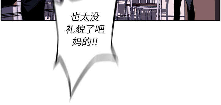 第34话44