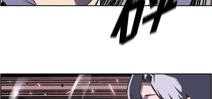 第82话41