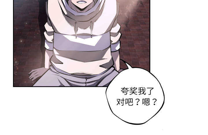 第37话56