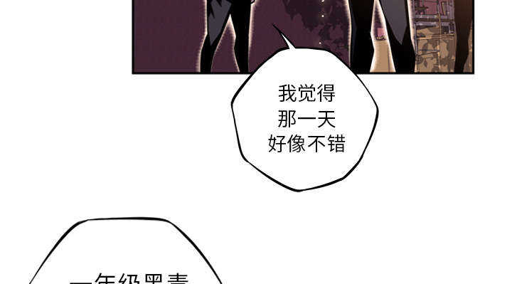 第68话7