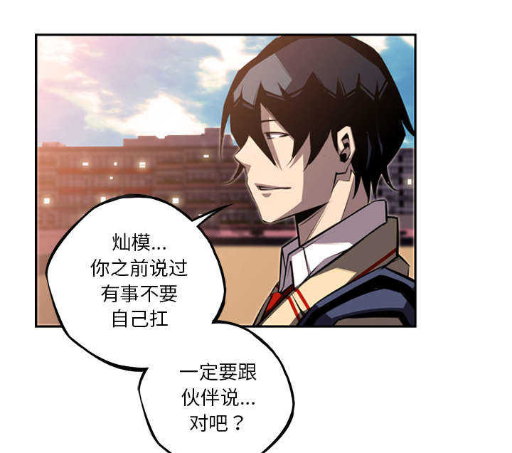第72话21