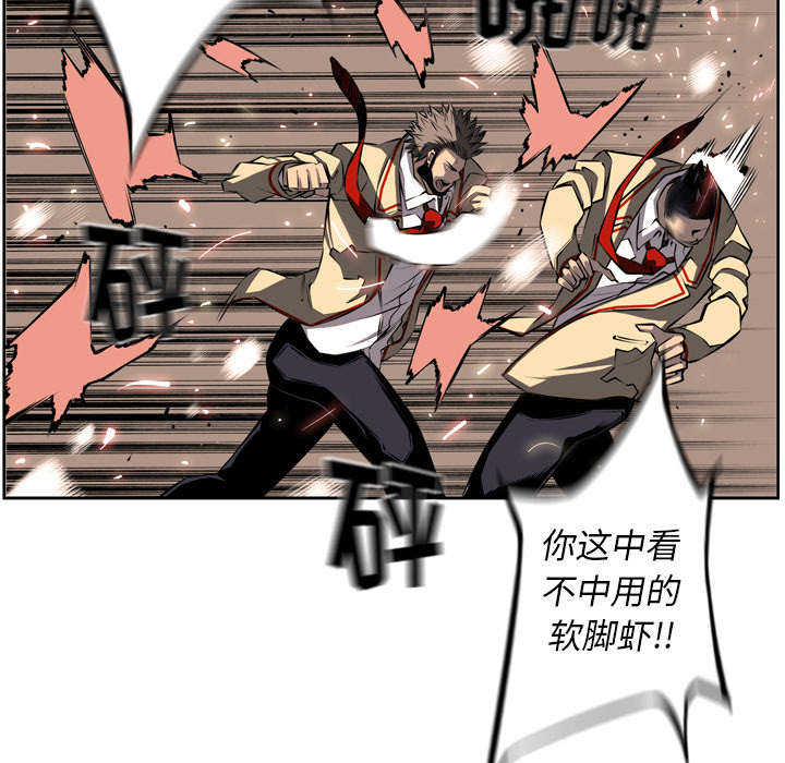 第24话32