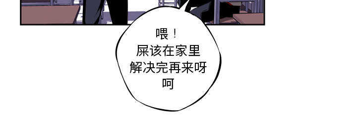 第13话14