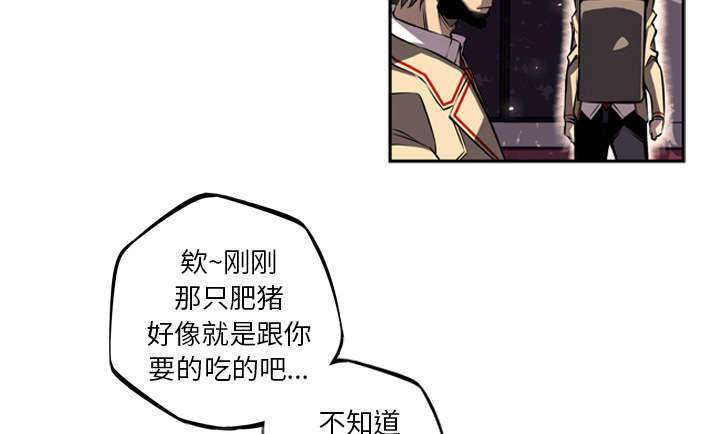 第37话18