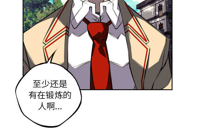 第56话6