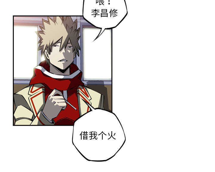 第26话4