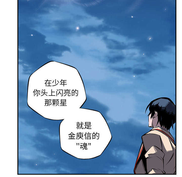 第12话8