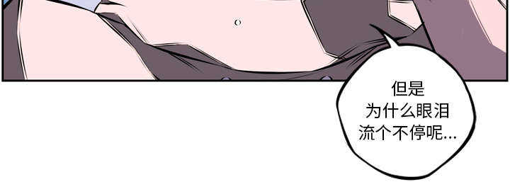 第44话15