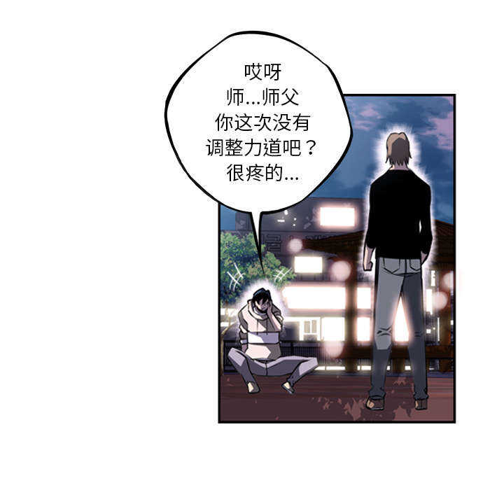 第43话21