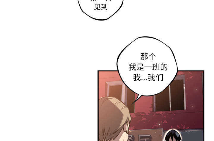 第72话40