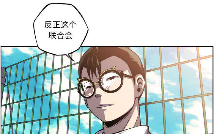 第64话15