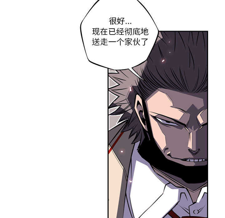 第85话22