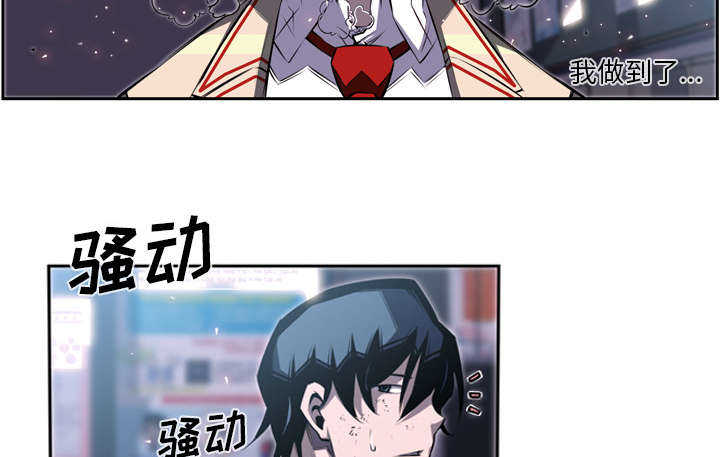 第53话18