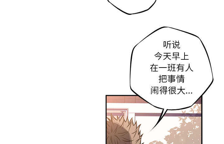 第57话39