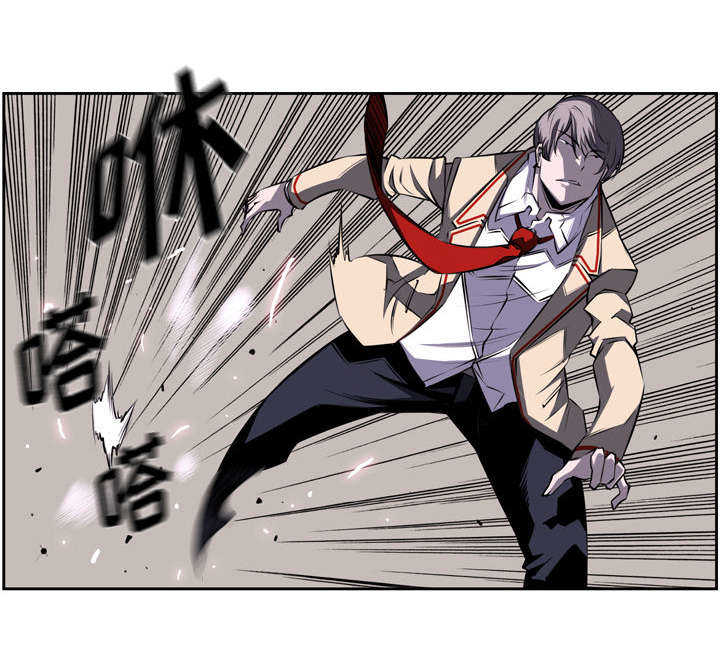 第48话8