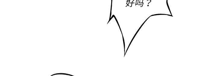 第31话56