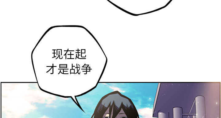 第55话29