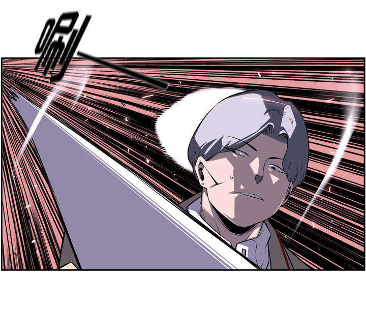 第82话43