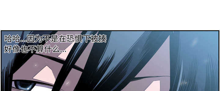 第47话45